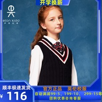 Eaton Gide Spring and Autumn School Uniform Boys College Cotton Vest Female Big Boy British Knitted Wool Knitted Wool Vest 09B115