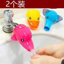 Douyin faucet extender childrens baby hand washer extender lender extension splashproof head Card Guide sink elephant