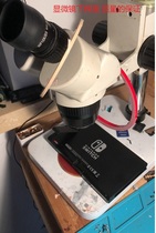 Switch Nintendo repair does not turn on NS does not charge card logo blue black yellow screen repair handle drift welding