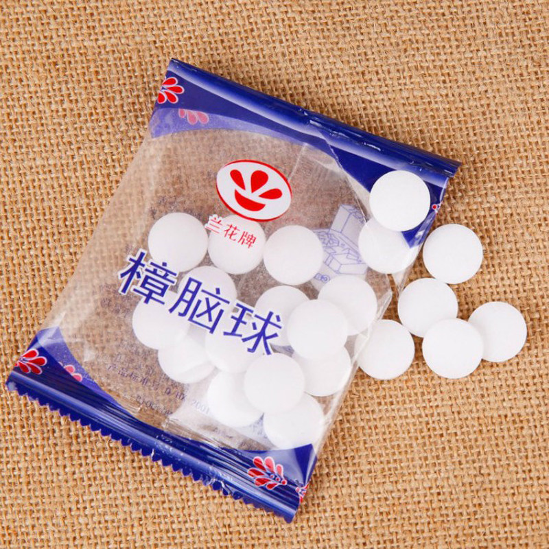 居家寝室生活清洁用品 纯天然樟脑球樟脑丸防虫驱虫防蛀防霉用品