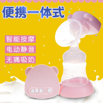 吸奶器电动一体式吸力大孕产妇吸乳挤奶器可自动按摩产后拔奶催乳