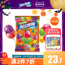 Alpine Wonderful Good Cheyia Seed Lollipop 9*3 Bags Mixed Fruit Flavored Double Ball Candy Snacks