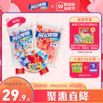 Alpine milk fruit hard candy 450g wedding joy candy bulk wedding childrens festival snacks candy wholesale