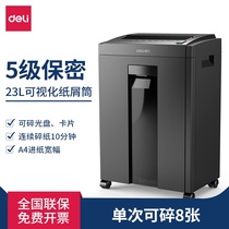 Del Level 5 Confidential Shredder 23L Large File Shredder Electric Commercial Office Shredstock 27530 Black