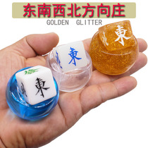 Wind direction gold scallion mahjong Directions Zhuang Wind Farm Dice Resin Material Hand Rubbing Home Automatic Mahjong Machine Accessories