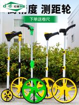  Digital display outdoor rolling push ruler Engineering measuring ruler Ranging wheel Hand push roller wheel rangefinder Road measuring device Machinery
