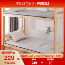 Rollei home textile bedding children double-sided available multifunctional mattress bed board tatami mat mat