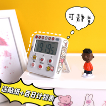 Creative timer kitchen reminder ins simple students do questions Learning Dedicated multi-function Time manager