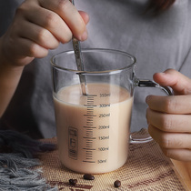 Glass home childrens water cup with lid sip Cup children summer breakfast scale milk coffee cup with handlebar