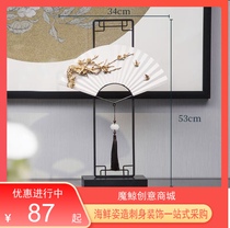 Sashimi decorative pendulum disc creative new Chinese decoration Pose Pendulum Disc Decoration Parquet Pendulum with Seafood Pose and Grass