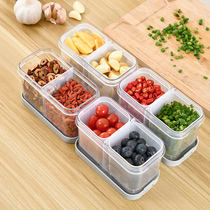 Japanese kitchen onion ginger garlic storage box Two-grid onion fresh box Out of the fruit box drain ice box sealed box