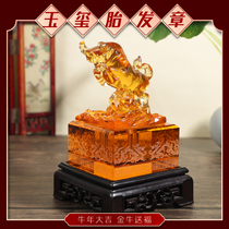 Baby souvenir diy fetal hair seal seal cow baby umbilical cord seal male and girl Zodiac cow full moon gift baby