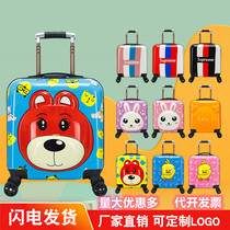 Cute childrens cartoon trolley case 18 inch suitcase boys and girls student suitcase universal wheel child boarding case