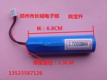 3 7v battery record machine battery plug-in radio battery rechargeable battery 3 7v2000mAh