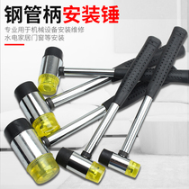 Rubber hammer hammer installation hammer hammer installation hammer hammer sling floor tile decoration tool manual tool