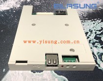 26-pin 1 44MB floppy drive changed to U disk drive 26Pin simulation floppy disk changed to USB