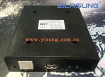 Qinheng Electronics Original 1 44MB floppy drive to USB enhanced version FDD-UDD EX144 (old model)