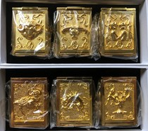  Spot Jimo Holy Clothes Myth Gold Saint Fighter Alloy Pandora Holy Clothes Box God Gemini Taurus Aries