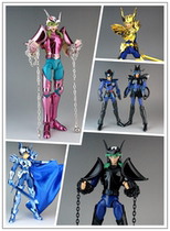 Spot speeding Saint Warrior Myth Dark Helmet Tianlong purple dragon fairy gold Odin Lion star Arrow