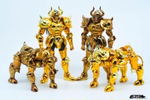  Spot extreme model DDP Taurus holy clothes fighter myth small proportion EX Taurus Arudi Bapp primary color