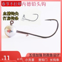 Black pit killer Ned tungsten steel lead hook five times reinforced hook strip flat anti-running fish design Luya soft bait wide hook