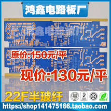 pcb · pcb· pcbӹ 