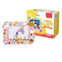Childrens handmade creative diy cream glue cartoon photo frame set clay coloring educational toy material package