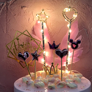 创意水钻锆石蛋糕装饰插件少女心魔法棒仙女棒甜品台装扮布置用品