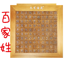 Movable type printing diy set paper and ink tool customized font washable research manual experience