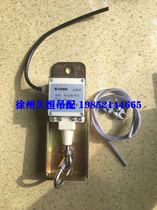 Zhonglian crane accessories 16H28H25V30V50V and other crane height limiter anti-roll limit switch