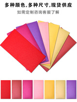 Red envelope custom red packet custom blank red envelope Bronzing logo creative personality word-free red envelope spot small gift