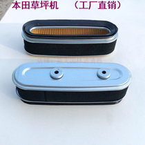 Honda GXV160 air filter element gasoline lawn machine engine air filter lawn mower accessories 216 filter element