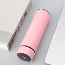 A sweet orange intelligent temperature insulation Cup stainless steel gift Cup 500ml custom logo gift box set