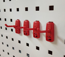 Hardware tool hanging board auto repair tool adhesive hook square plate hole hole board red plastic adhesive hook tool hanging board