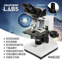 Xingtrang 2000x binocular biological microscope High-power high-definition laboratory student teaching aids childrens professional