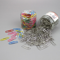 Color paper clip Office document sorting paper clip student test paper data classification bookmark rotary needle