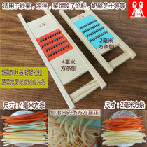Potato wipes shredded artifact search household grater potato silk grater wipe potato shredded