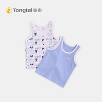 Caddies new baby pure cotton vest 1-3-5 year old male and female baby Four season hit bottom cross bar sleeveless blouse underwear