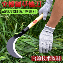 Outdoor manganese steel long handle moon tooth sickle cutting grass for grass peaching grass and weed tool