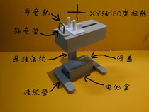 Computer proofmeter TGB mobile phone meter mechanical meter dimensional calibration inspection clock maintenance tool degaussing device