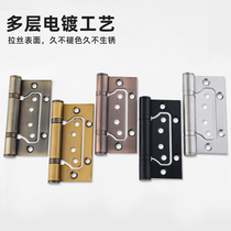 Off-axis mother hinge 4 inch bedroom steel wooden door letter silent slotted stainless steel flat open ordinary hinge book