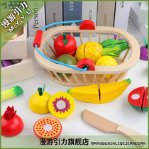 Childrens toys Girls over home The family Fruit Cheroy Toy Emulation Kitchen suit Puzzle Vegetable Cut and see