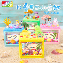Children's diy Handmade Magic Small Fish Tank Parent-Child Fighting Fish Box Material Creative Set Educational Toy Gift