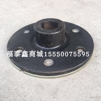 Tower crane accessories Brake disc sliding disc (φ160*25 8]) Pearl 8000N high neck type