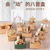 Music box wooden merry-go-round music box Christmas creative gift for children's birthday sky city festival