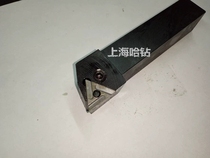 Yang Gong 90 degree cutter holder turning tool 39W25G 39W25GZ 39W30G 39W30GZ 31305A C