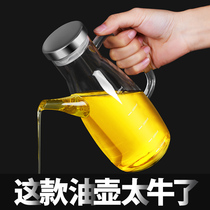 Kitchen household oil pot Glass oil bottle oil tank leak-proof soy sauce bottle Vinegar seasoning bottle Large capacity vinegar pot does not leak oil