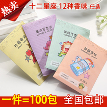 Small sachet Lavender aromatherapy bedroom wardrobe deodorant fragrance sachet long-lasting mini portable car Taobao giveaway