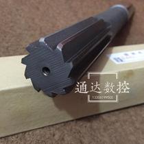 Reamer for high speed steel machine 34H7 35H7 36H7 38H7 39H7 40H7 42H7 44H7