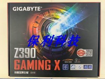 Gigabyte/GIGABYTE Z390 UD/GAMING X brand new slab, authentic licensed, 3 years of national warranty
